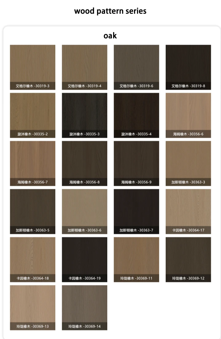 product-719-1100